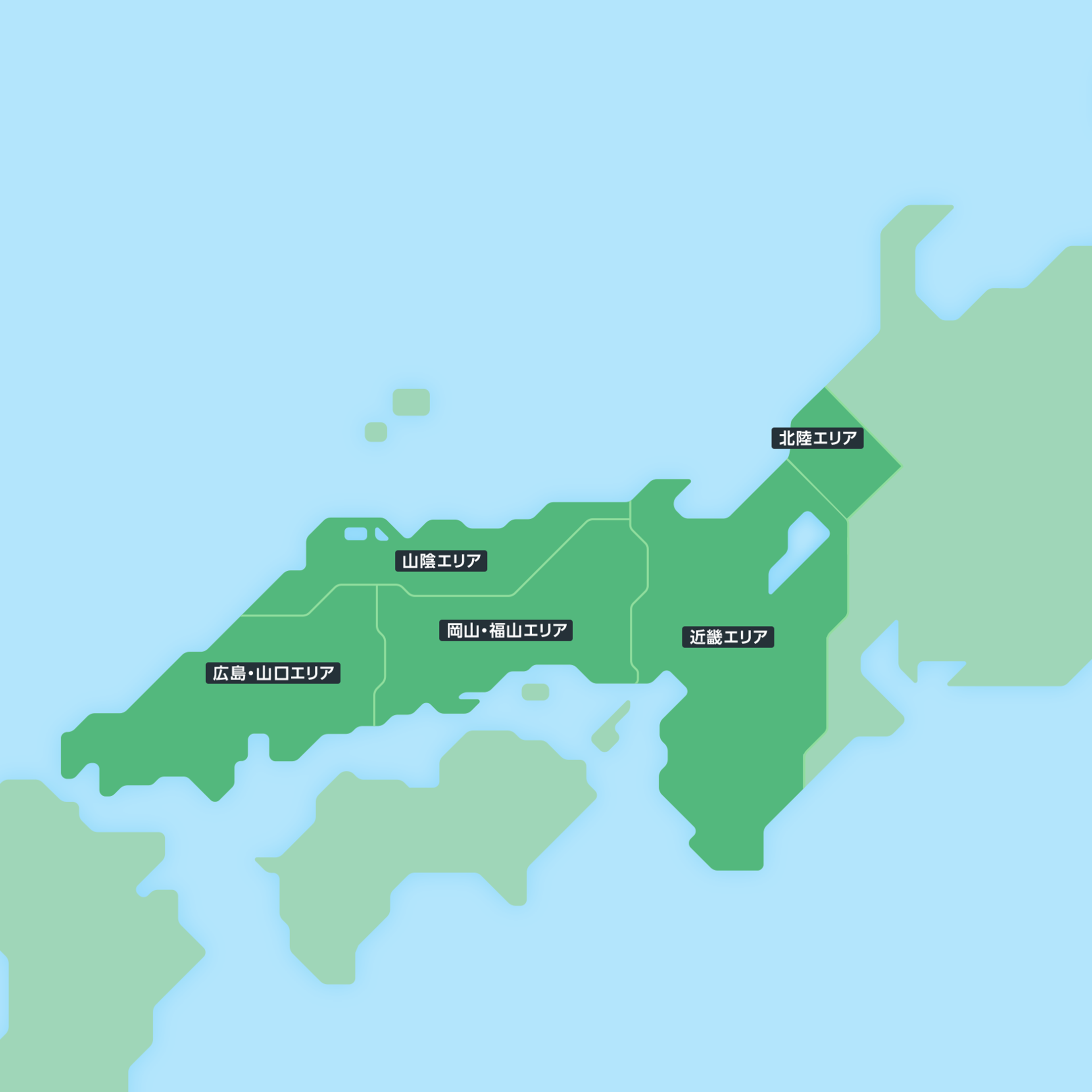 【信48】動力車乗務員行路表 天王寺電車区 日根野電車区 鳳派出所 JR西日本 信48】動力車乗務員行路表 天王寺電車区 日根野電車区 鳳派出所